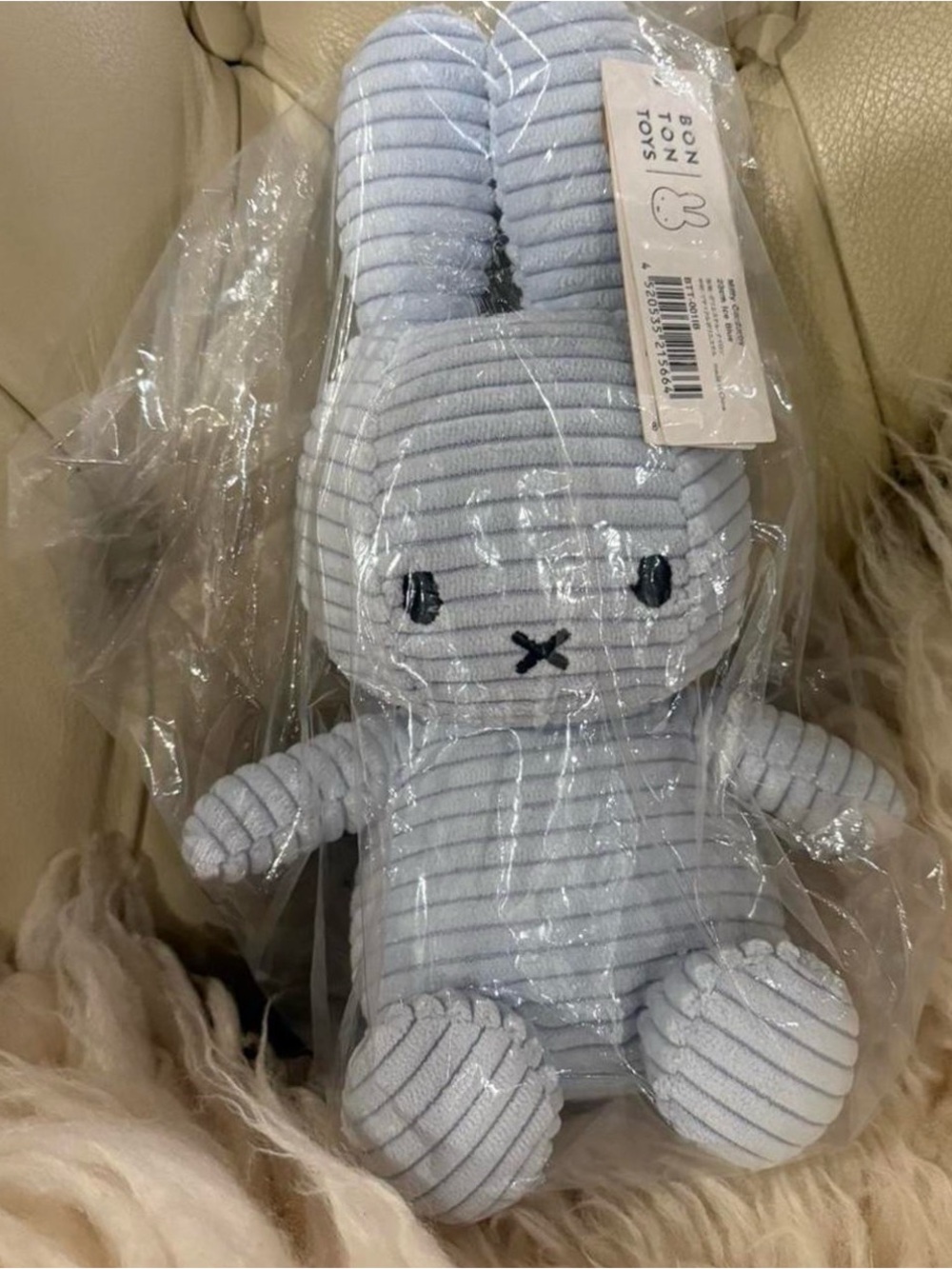 miffy Light Blue Corduroy Bunny Plush Toy